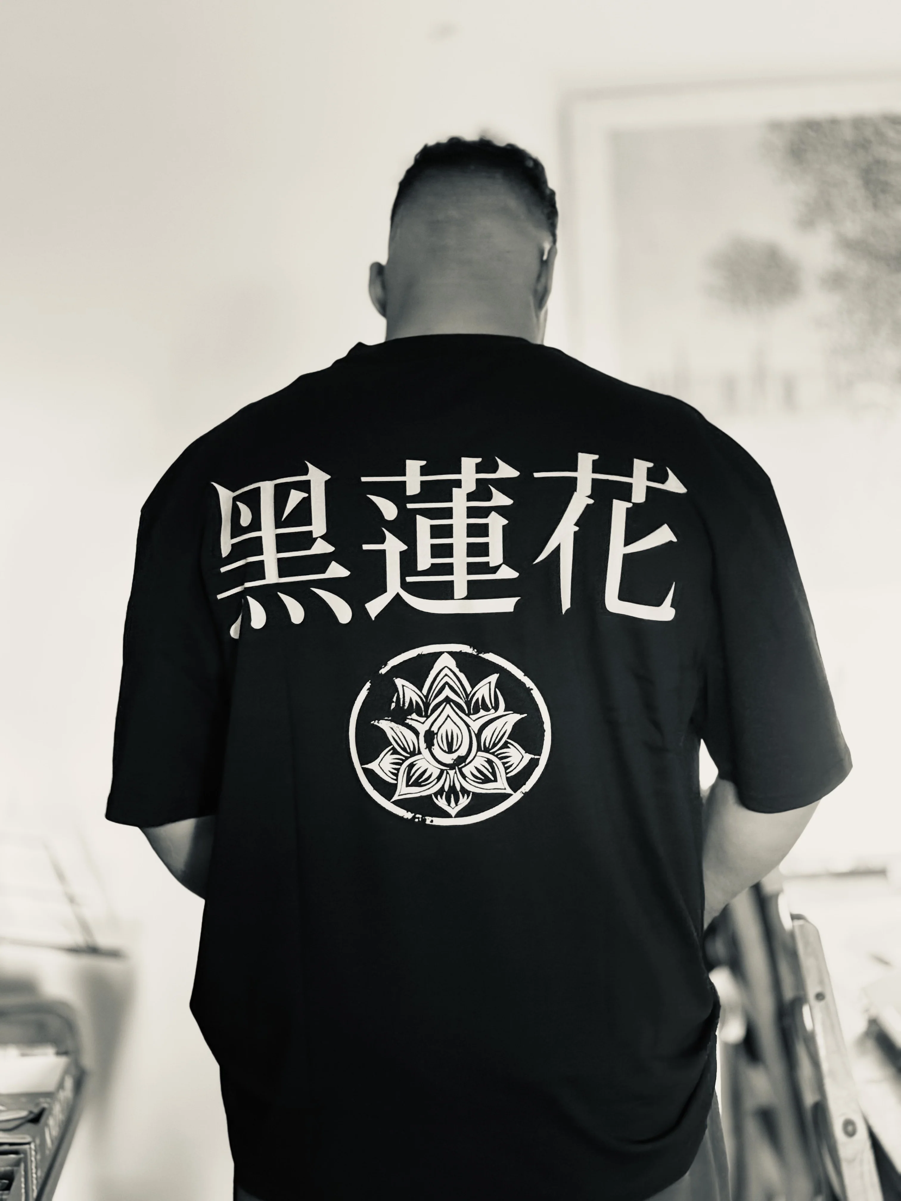 Schwarzer Lotus - Image 2