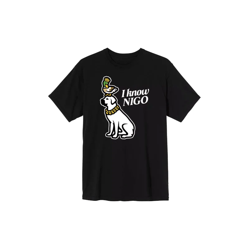 I Know Nigo - Image 3